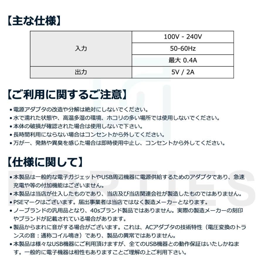 40s 充電器＋電源アダプタセット AirPods エアポッズ 充電器