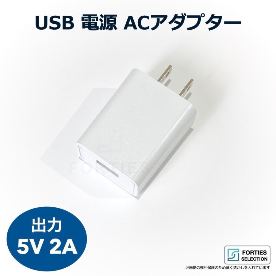 40s 充電器+電源アダプタセット AirPods エアポッズ 充電器 40s 充電器+電源アダプタセット AirPods エアポッズ 充電器