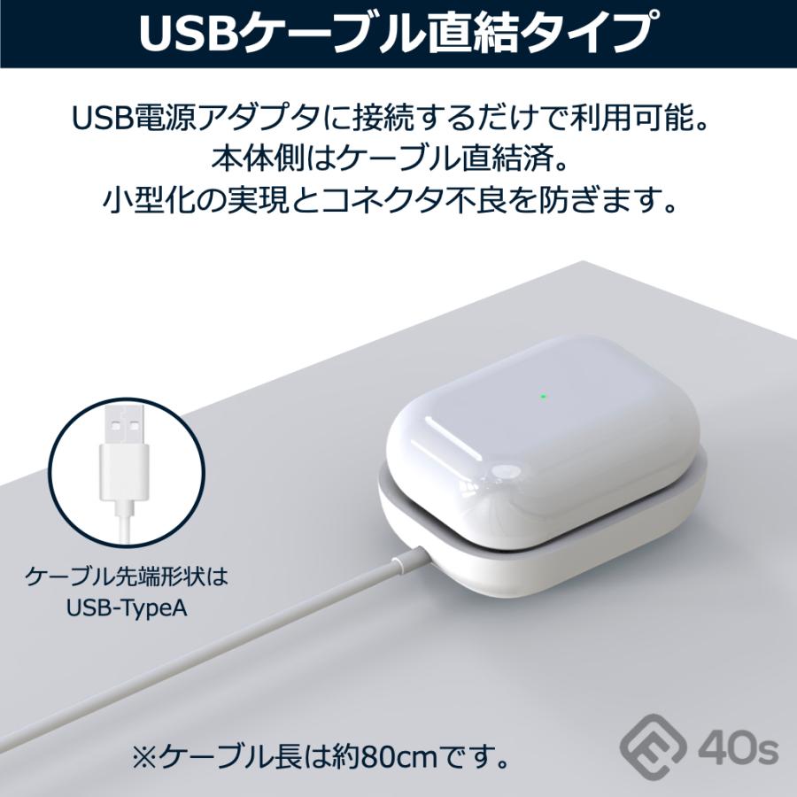 40s AirPods エアポッズ 充電器 ワイヤレス 充電 エアポッズプロ 40s AirPods エアポッズ 充電器 ワイヤレス 充電 エアポッズプロ