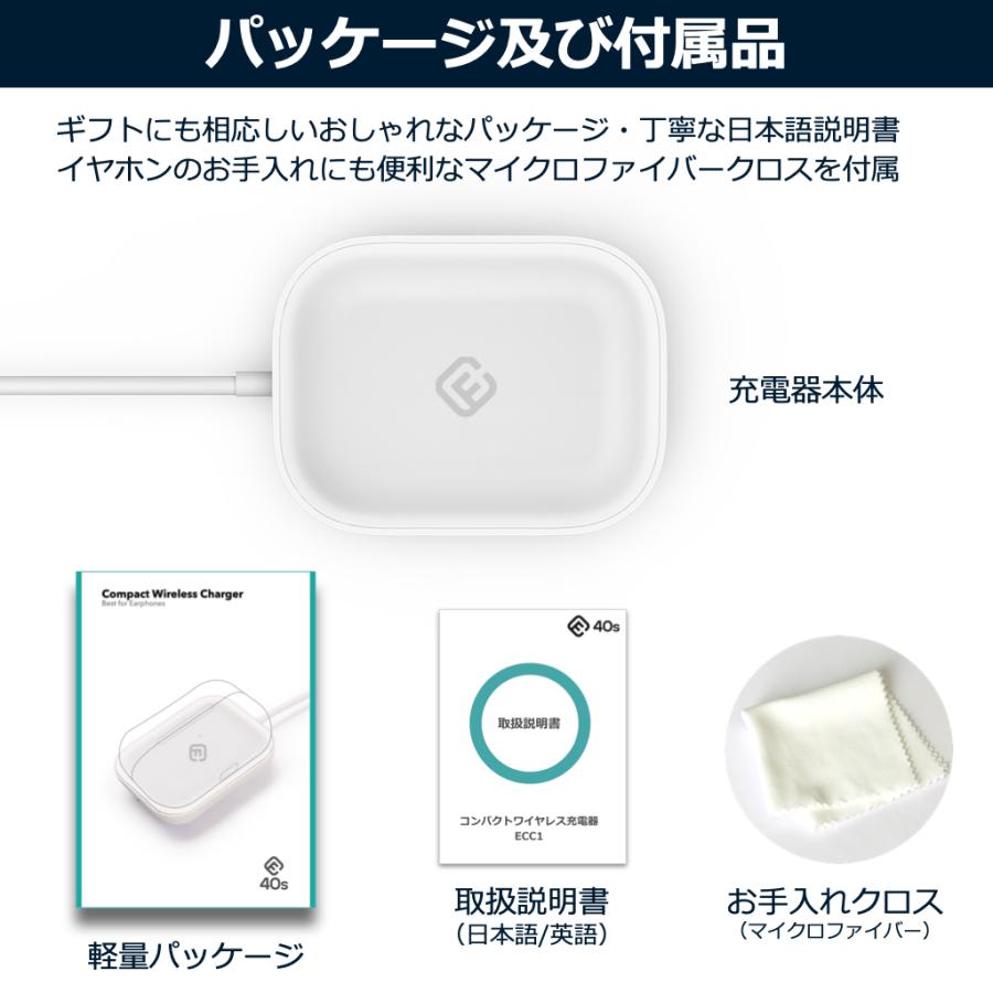40s AirPods エアポッズ 充電器 ワイヤレス 充電 エアポッズプロ 40s AirPods エアポッズ 充電器 ワイヤレス 充電 エアポッズプロ