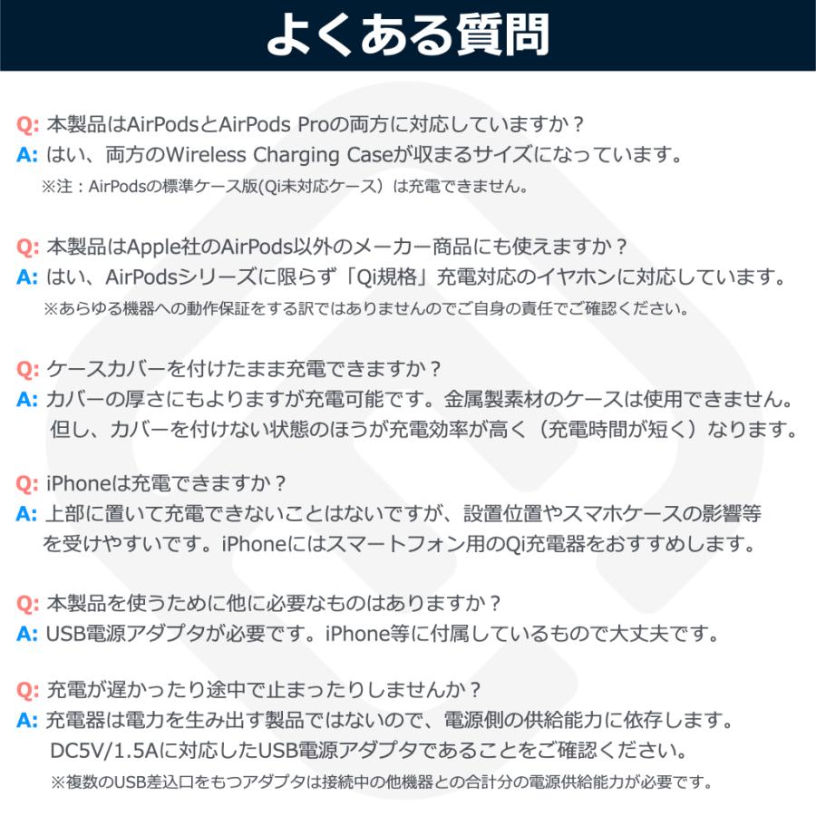 40s AirPods エアポッズ 充電器 ワイヤレス 充電 エアポッズプロ