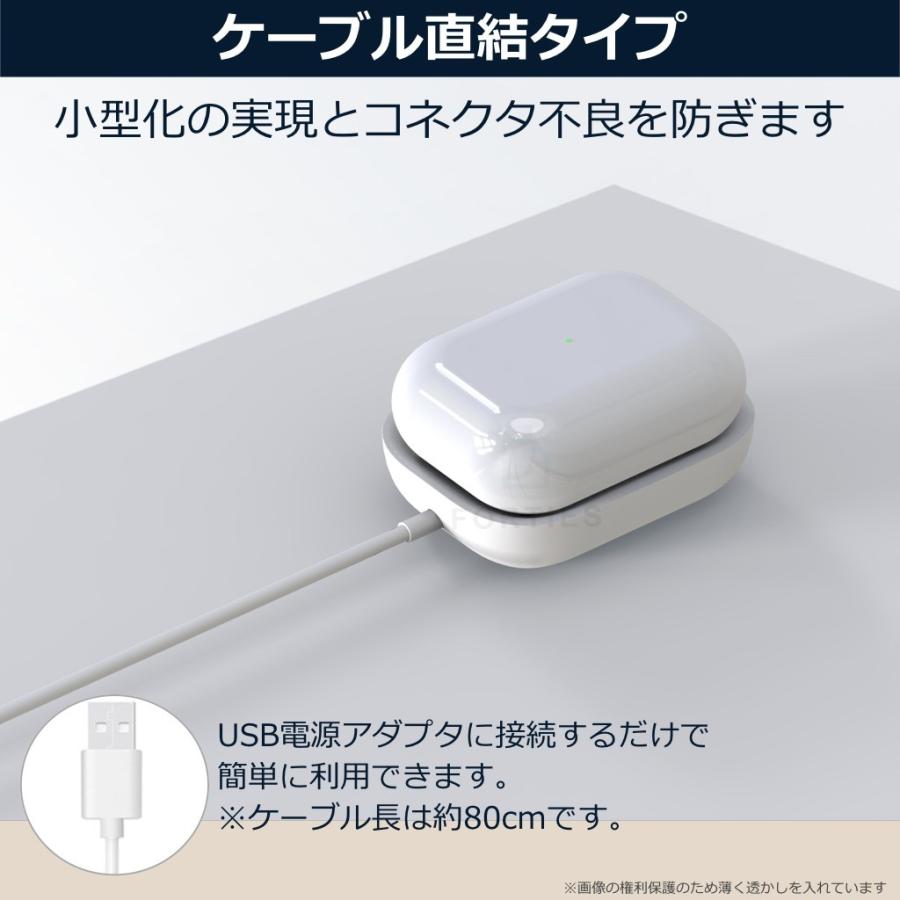 在庫処分 ワイヤレス充電器 AirPods 充電器 ワイヤレス Qi Airpod Pro