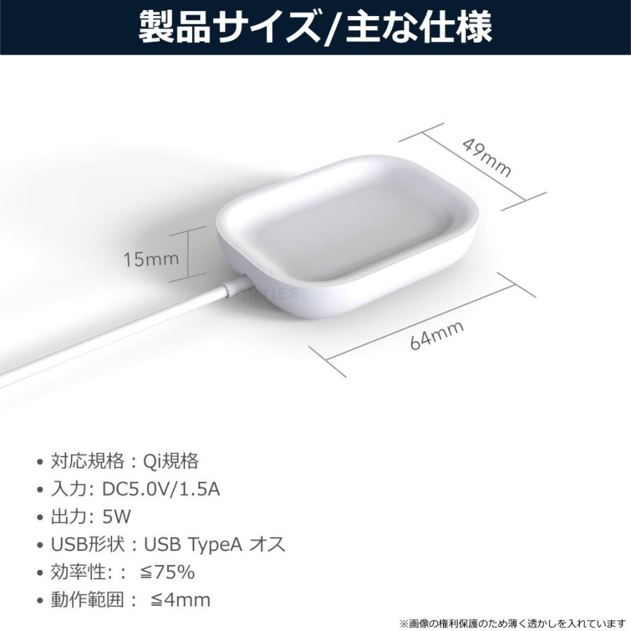在庫処分 ワイヤレス充電器 AirPods 充電器 ワイヤレス Qi Airpod Pro