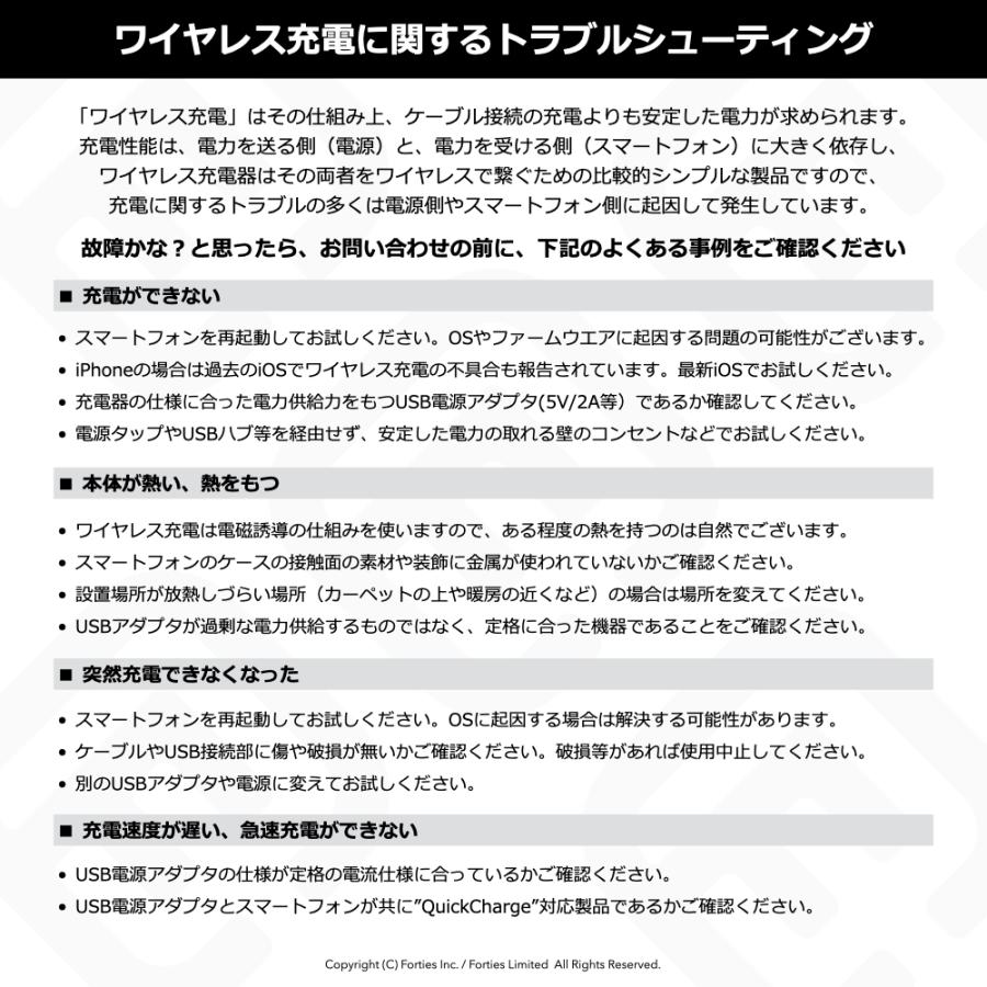 ワイヤレス充電器 Qi 充電器 急速 折りたたみ iPhone15 ギフト iPhone Android 急速充電 置くだけ充電 SE3 iPhone14 13 12 Pro mini max iPhone11 8 40s FOS1 | 40s | 12