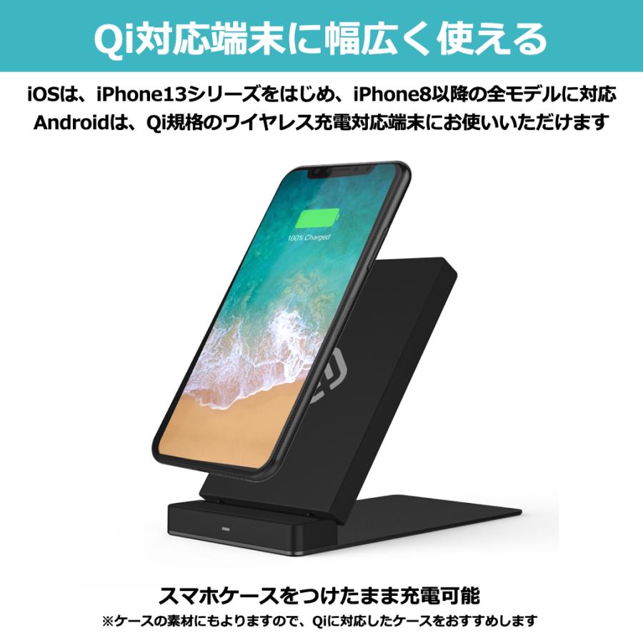 ワイヤレス充電器 Qi 充電器 急速 折りたたみ iPhone15 ギフト iPhone Android 急速充電 置くだけ充電 SE3  iPhone14 13 12 Pro mini max iPhone11 8 40s FOS1