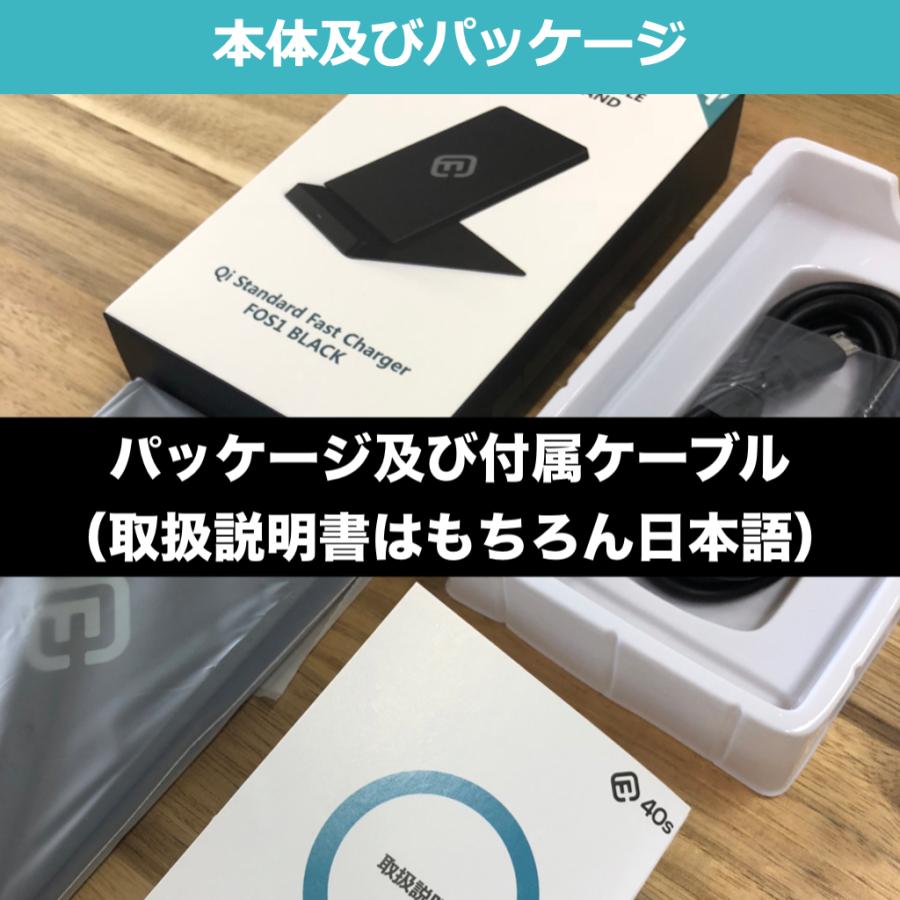 ワイヤレス充電器 Qi 充電器 急速 折りたたみ iPhone15 ギフト iPhone Android 急速充電 置くだけ充電 SE3 iPhone14 13 12 Pro mini max iPhone11 8 40s FOS1 | 40s | 07
