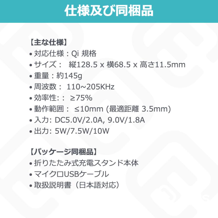 ワイヤレス充電器 Qi 充電器 急速 折りたたみ iPhone15 ギフト iPhone Android 急速充電 置くだけ充電 SE3 iPhone14 13 12 Pro mini max iPhone11 8 40s FOS1 | 40s | 08
