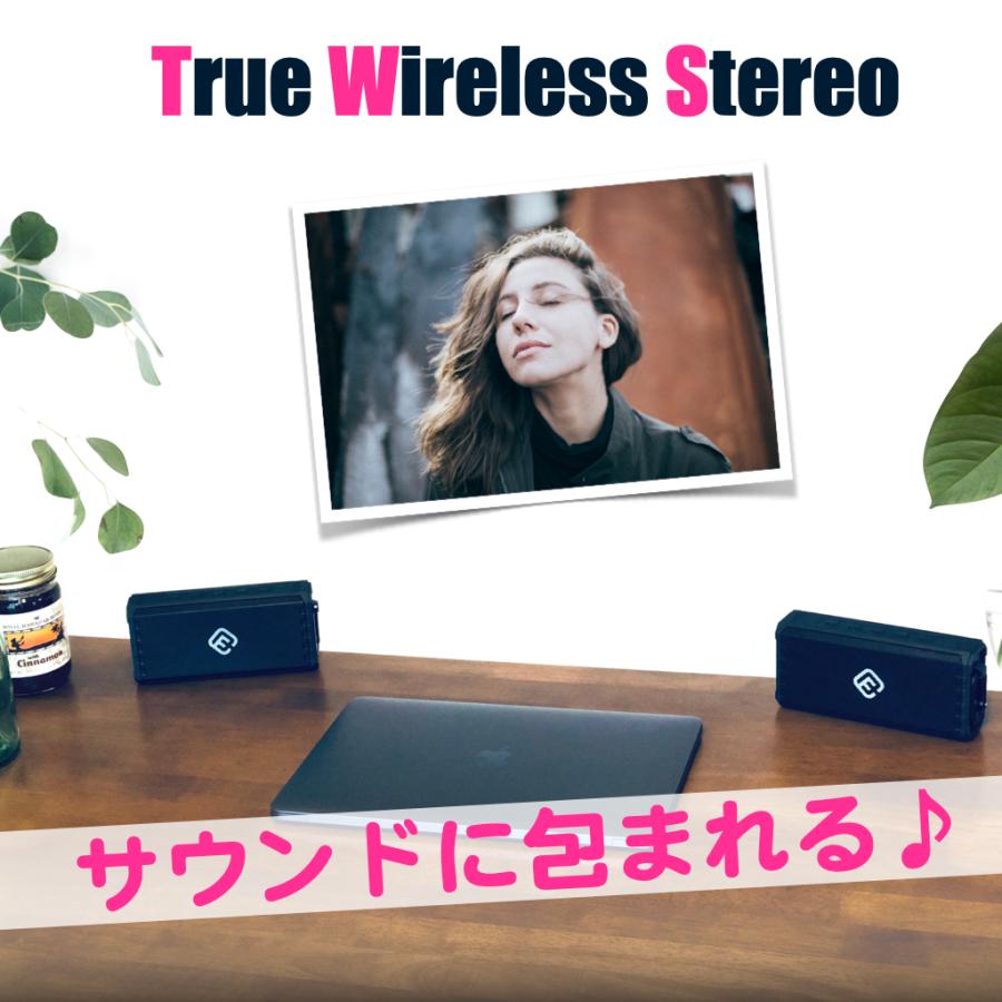 TWS 2台セット Bluetooth スピーカー ブルートゥース 防水 高音質 重低音 おしゃれ 大音量 SD iphone ワイヤレス スマホ ポータブル 40s HW1｜forties｜09