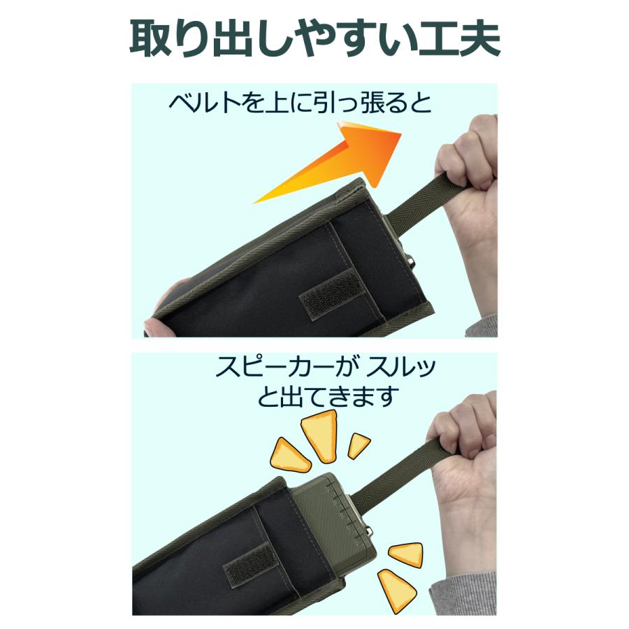 スピーカー ケース 日本製 手作り 職人 専用ケース 純正 コーデュラ アウトドア 持ち運び 撥水 CORDURA おしゃれ 40s HW1 HW2ケース｜forties｜08