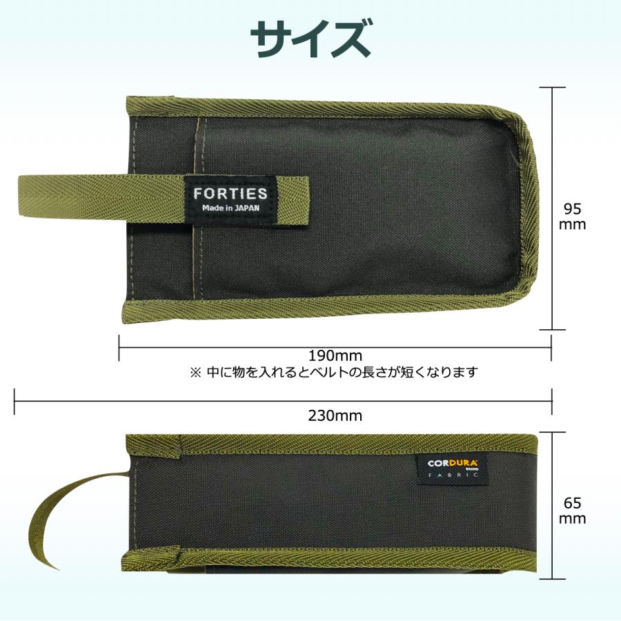 スピーカー ケース 日本製 手作り 職人 専用ケース 純正 コーデュラ アウトドア 持ち運び 撥水 CORDURA おしゃれ 40s HW1 HW2ケース｜forties｜13