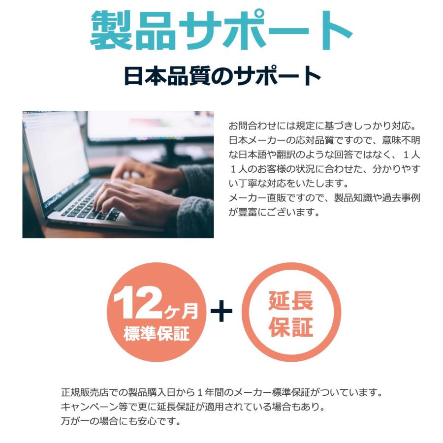 本体＋純正ケースセット Bluetoothスピーカー 防水 高音質 大音量 SD ブルートゥース お風呂 スマホ アウトドア コーデュラ ギフト 日本製 ケース 40s HW2 | 40s | 16