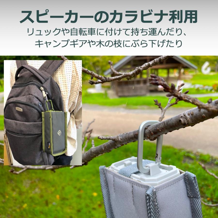 本体＋純正ケースセット Bluetoothスピーカー 防水 高音質 大音量 SD ブルートゥース お風呂 スマホ アウトドア コーデュラ ギフト 日本製 ケース 40s HW2 | 40s | 22