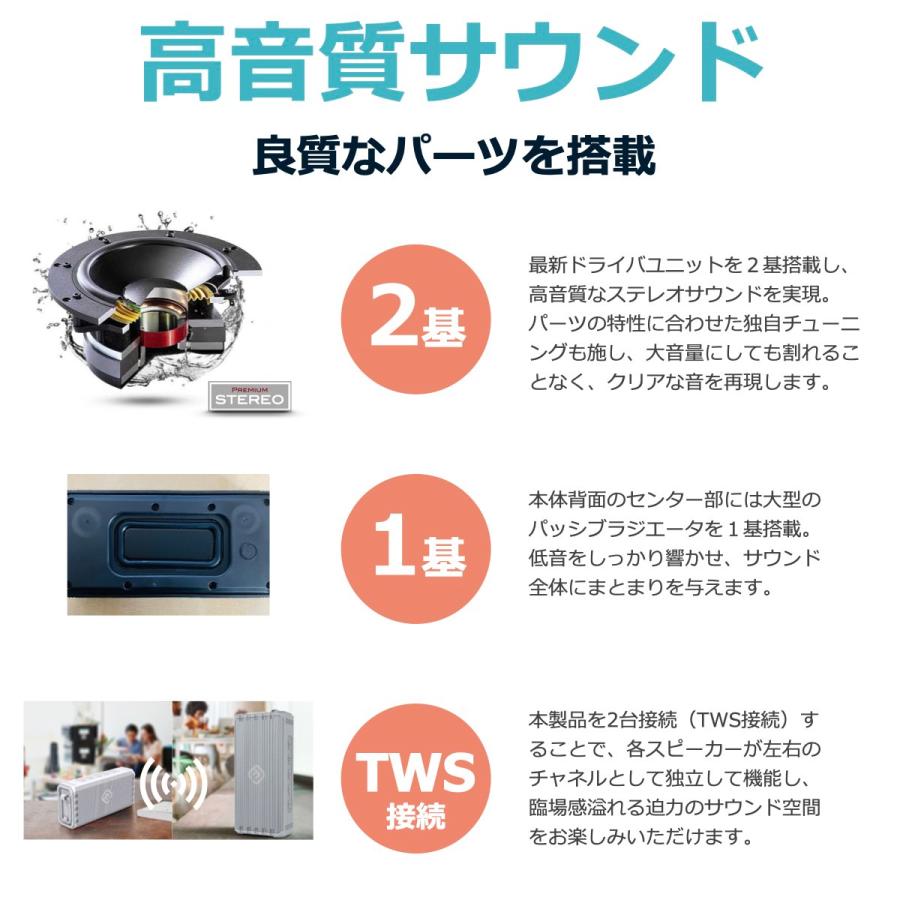 40s 本体＋純正ケースセット Bluetoothスピーカー 防水 高音質