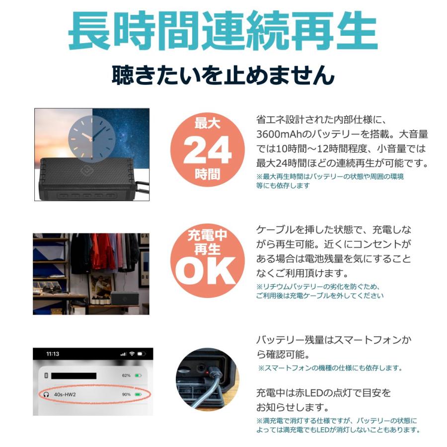 訳あり Bluetoothスピーカー 防水 ブルートゥース スピーカー 高音質 重低音 大音量 ステレオ ワイヤレス IPX7 SDカード ポータブル 小型 おしゃれ 40s HW2 | 40s | 17
