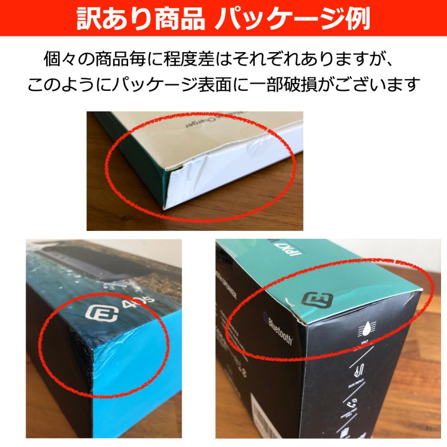 40s 訳あり Bluetoothスピーカー 防水 ブルートゥース スピーカー 高