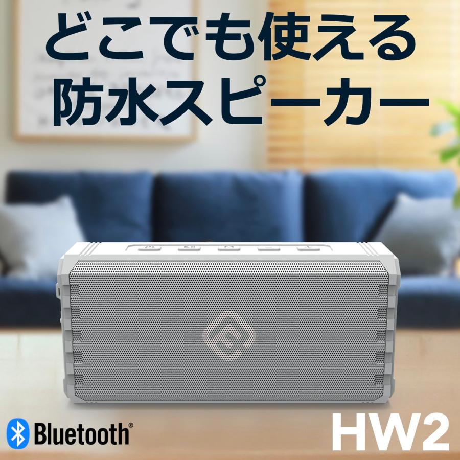 訳あり Bluetoothスピーカー 防水 ブルートゥース スピーカー 高音質 重低音 大音量 ステレオ ワイヤレス IPX7 SDカード ポータブル 小型 おしゃれ 40s HW2 | 40s | 08