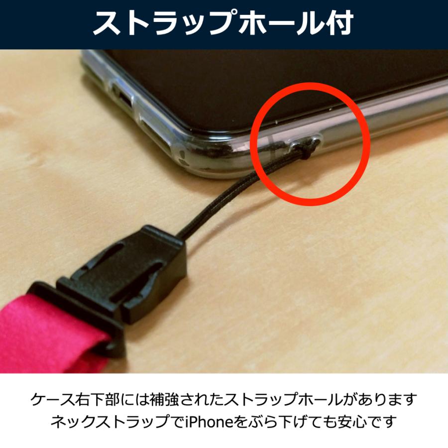 iPhone XS XR XSmax ケース クリア 透明 iPhoneケース アイフォン TPU ストラップ 薄型 耐衝撃 軽量 Qi ワイヤレス充電 カバー 送料無料 40s | 40s | 07