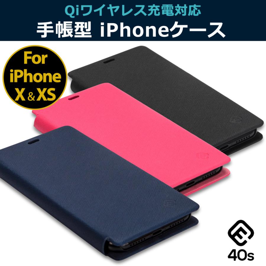40s iPhone XS ケース 手帳型 アイフォン iPhoneXS iPhoneケース