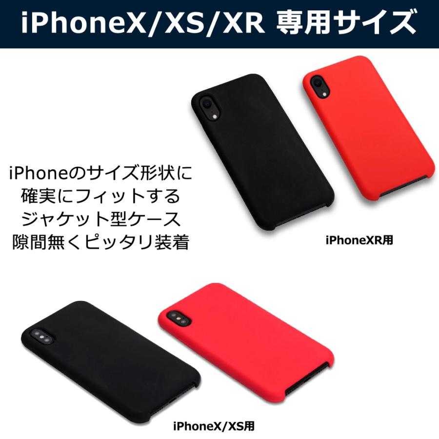 iPhone XR XS ケース アイフォン シリコン 耐衝撃 薄型 軽量 ジャケット ワイヤレス充電 おしゃれ iphonexr iphonexs iPhoneケース 送料無料 赤 黒 40s | 40s | 04