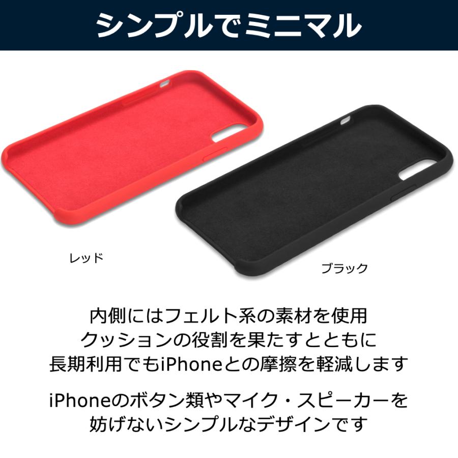 iPhone XR XS ケース アイフォン シリコン 耐衝撃 薄型 軽量 ジャケット ワイヤレス充電 おしゃれ iphonexr iphonexs iPhoneケース 送料無料 赤 黒 40s | 40s | 05