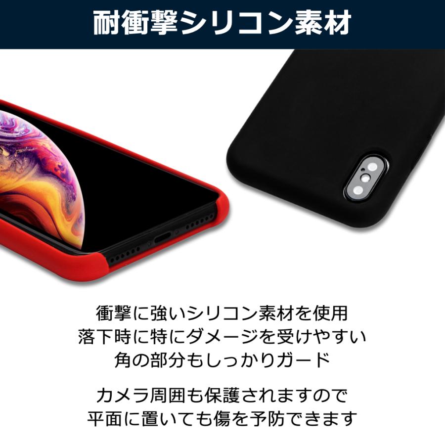 iPhone XR XS ケース アイフォン シリコン 耐衝撃 薄型 軽量 ジャケット ワイヤレス充電 おしゃれ iphonexr iphonexs iPhoneケース 送料無料 赤 黒 40s | 40s | 06