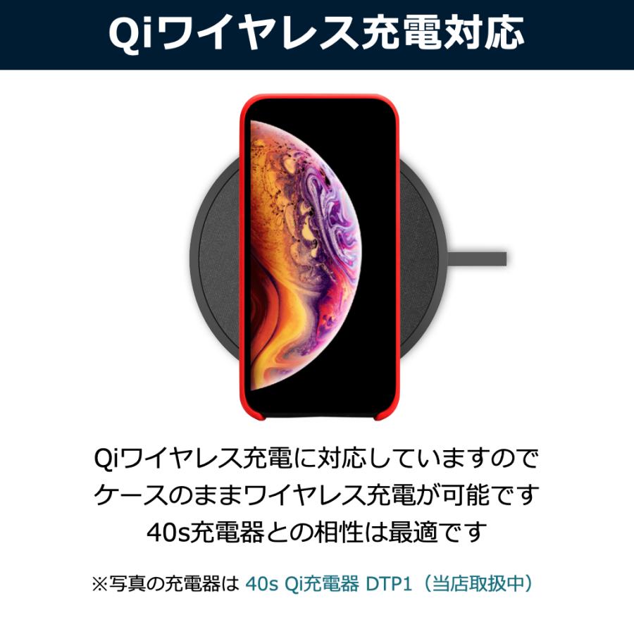 iPhone XR XS ケース アイフォン シリコン 耐衝撃 薄型 軽量 ジャケット ワイヤレス充電 おしゃれ iphonexr iphonexs iPhoneケース 送料無料 赤 黒 40s | 40s | 07