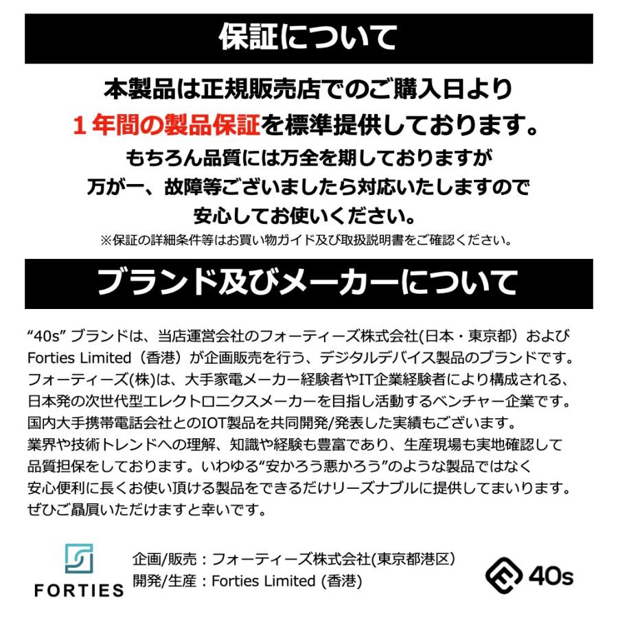 UV殺菌ボックス UVC 除菌器 紫外線 UV-C LED 殺菌器 UV 除菌 殺菌 滅菌 減菌 マスク スマホ除菌 殺菌ボックス 殺菌灯 除菌機 殺菌機 抗菌 40s K2S1 | 40s | 12