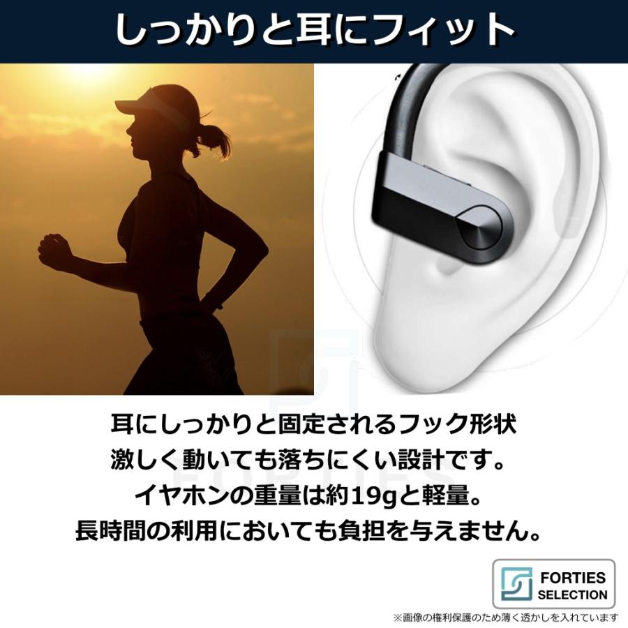 どんなに激しい動きでも耳から落下しない＆不快感0で超快適♪❤スポーツイヤホン どんなに激しい動きでも耳から落下しない＆不快感0で超快適♪❤