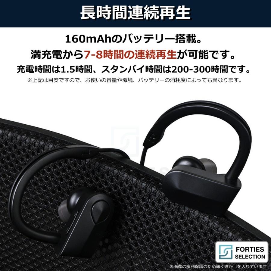 スポーツBluetooth 5.0経由のワイヤレス,充電ボックス付きのミニ防水