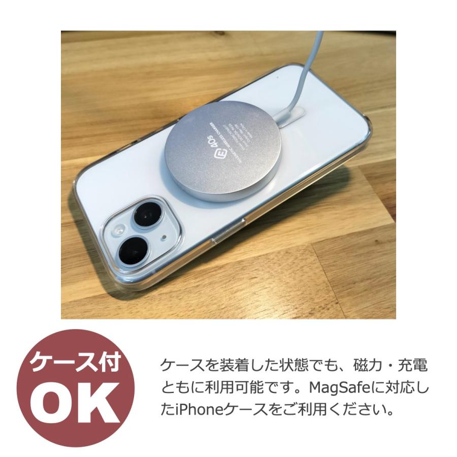 MagSafe 充電器 ワイヤレス iPhone18 Pro Max iPhone Duo 17 17e Air 16/15/14/13/12 Plus mini 15W マグセーフ マグネット 充電 磁石 軽量 小型 爆買 40s MS1 | 40s | 12