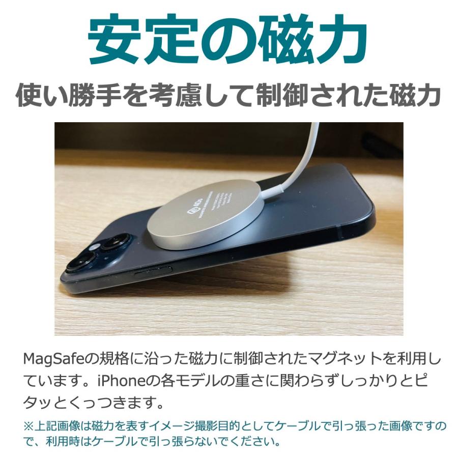 40s 2個セット ワイヤレス充電器 MagSafe 15W iPhone17 17e iPhone Air