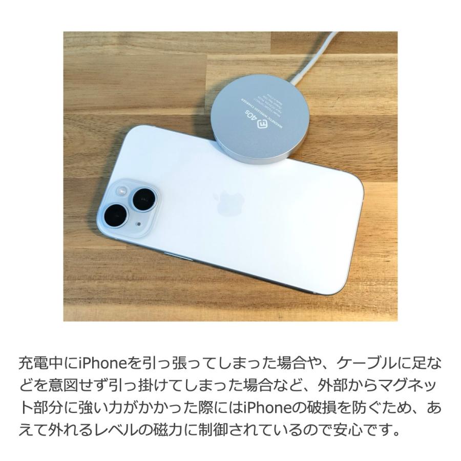 40s 2個セット ワイヤレス充電器 MagSafe 15W iPhone17 17e iPhone Air