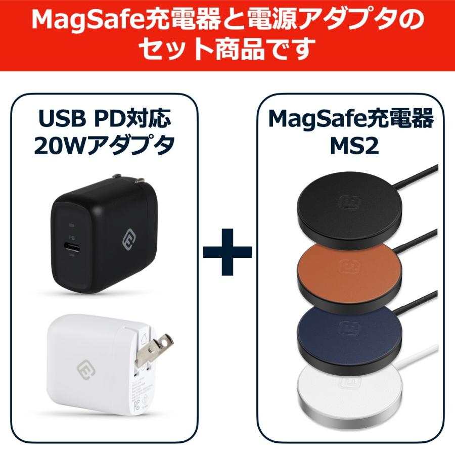 40s 急速 アダプタセット iPhone MagSafe Qi2 充電器 ワイヤレス 15W 