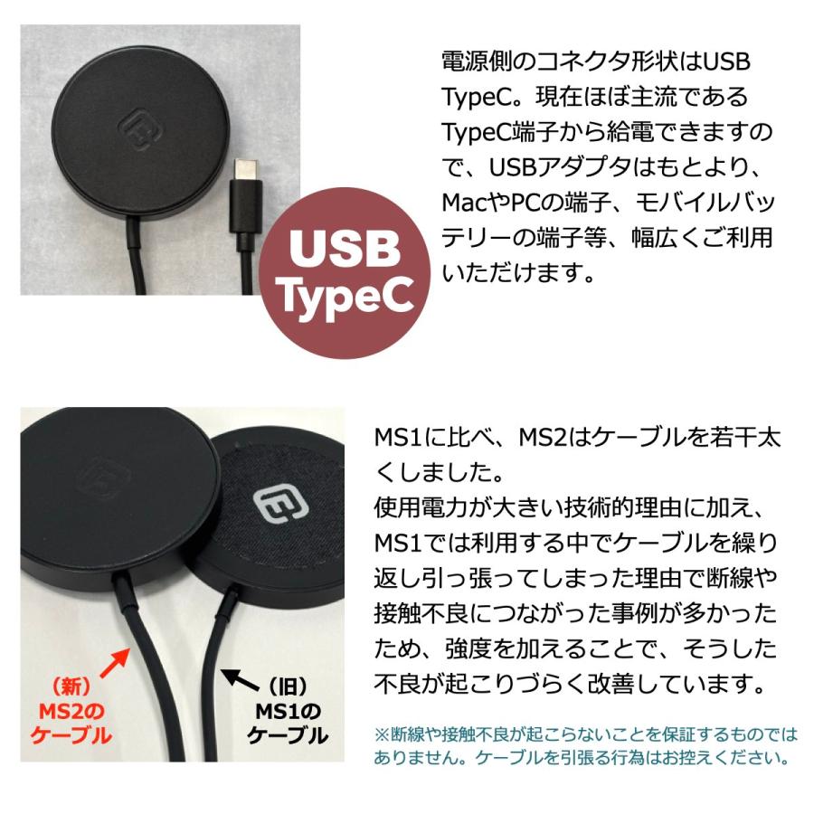 ＼お得な2個セット／ MagSafe ワイヤレス 充電器 Qi2 急速 高速 iPhone 18 Pro Max Duo 17 16 15 14 13 12 Android マグネット式 マグセーフ 軽量 小型 40s MS2 | 40s | 11