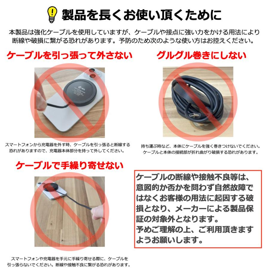 ＼お得な2個セット／ MagSafe ワイヤレス 充電器 Qi2 急速 高速 iPhone 18 Pro Max Duo 17 16 15 14 13 12 Android マグネット式 マグセーフ 軽量 小型 40s MS2 | 40s | 12