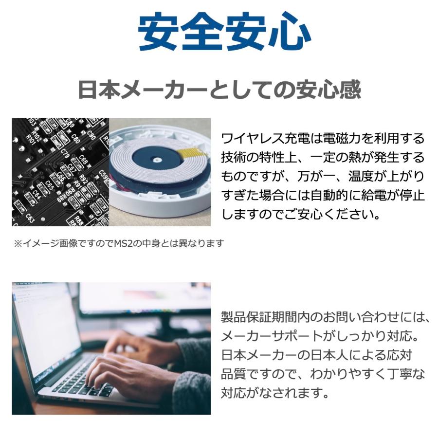 ＼お得な2個セット／ MagSafe ワイヤレス 充電器 Qi2 急速 高速 iPhone 18 Pro Max Duo 17 16 15 14 13 12 Android マグネット式 マグセーフ 軽量 小型 40s MS2 | 40s | 15