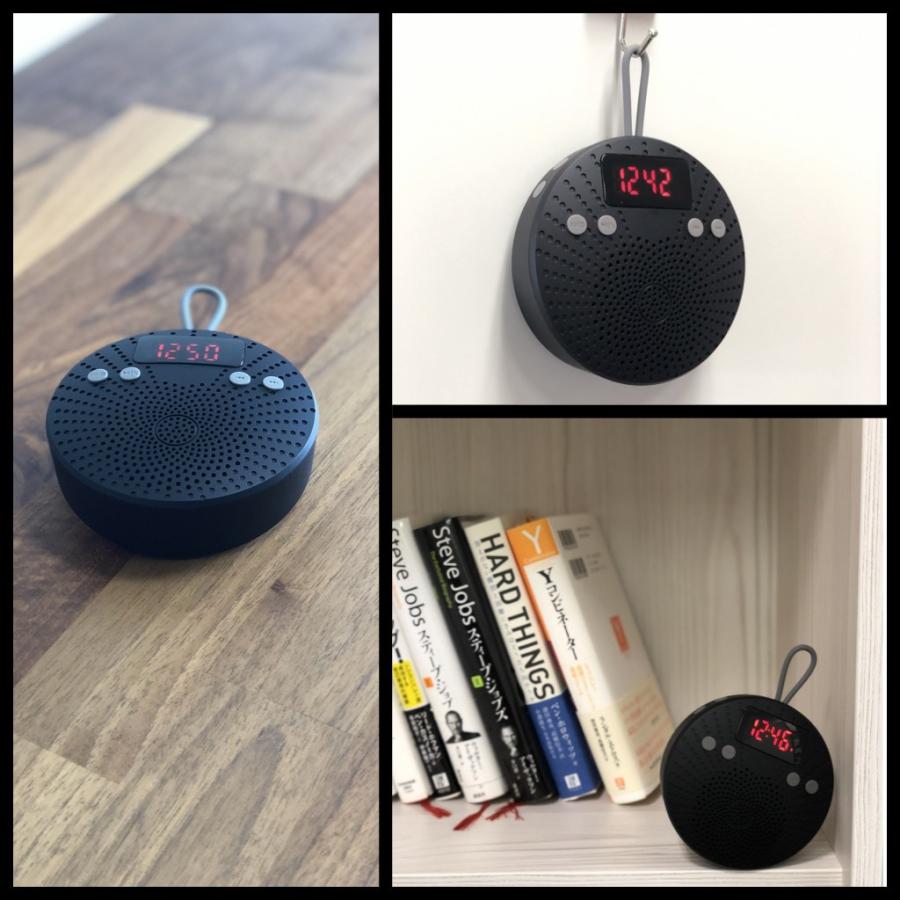 Bluetooth 5.0 スピーカー 防水 お風呂 シャワー ラジオ 時計 アラーム