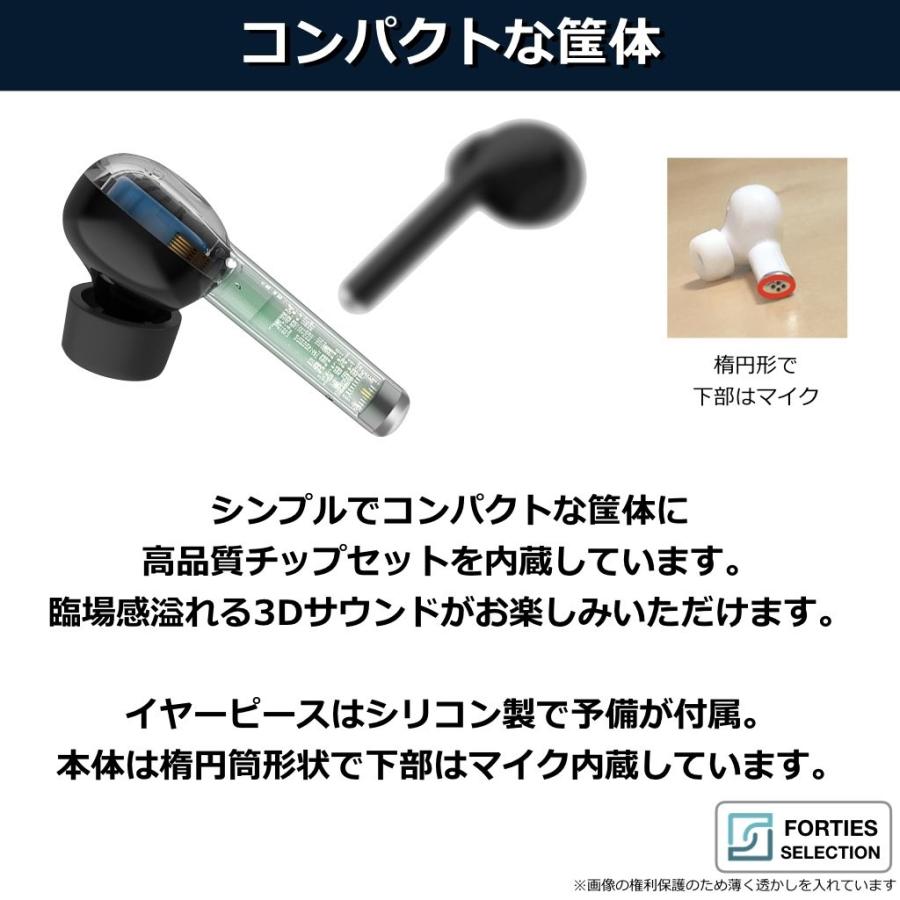 イヤホン iPhone ワイヤレス Bluetooth 5.0 ワイヤレスイヤホン