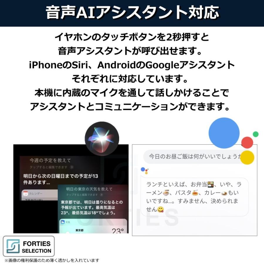 イヤホン iPhone ワイヤレス Bluetooth 5.0 ワイヤレスイヤホン ブルートゥース 両耳 アンドロイド 小型 長時間再生 コンパクト イヤフォン Siri Android TW40 |  | 07
