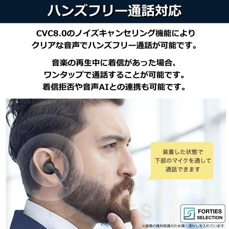 イヤホン iPhone ワイヤレス Bluetooth 5.0 ワイヤレスイヤホン ブルートゥース 両耳 アンドロイド 小型 長時間再生 コンパクト イヤフォン Siri Android TW40 |  | 08