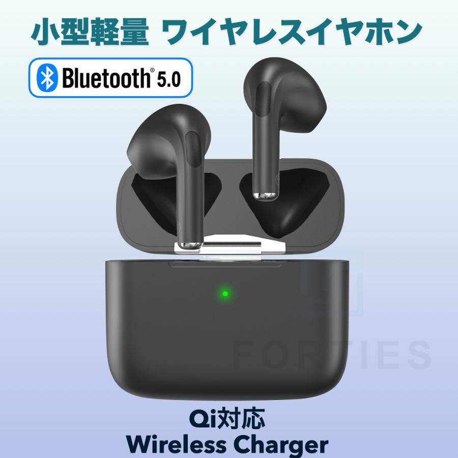 ワイヤレスイヤホン Bluetooth ワイヤレス充電 iPhone Android