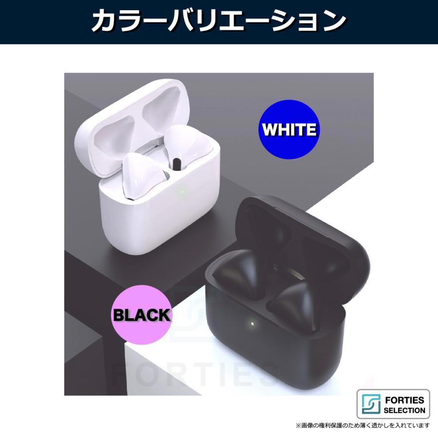 ワイヤレスイヤホン Bluetooth ワイヤレス充電 iPhone Android アンドロイド 両耳 XY9 |  | 15