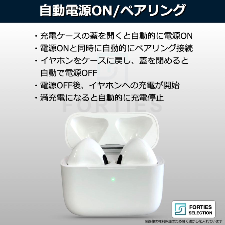 ワイヤレスイヤホン Bluetooth ワイヤレス充電 iPhone Android アンドロイド 両耳 XY9 |  | 07