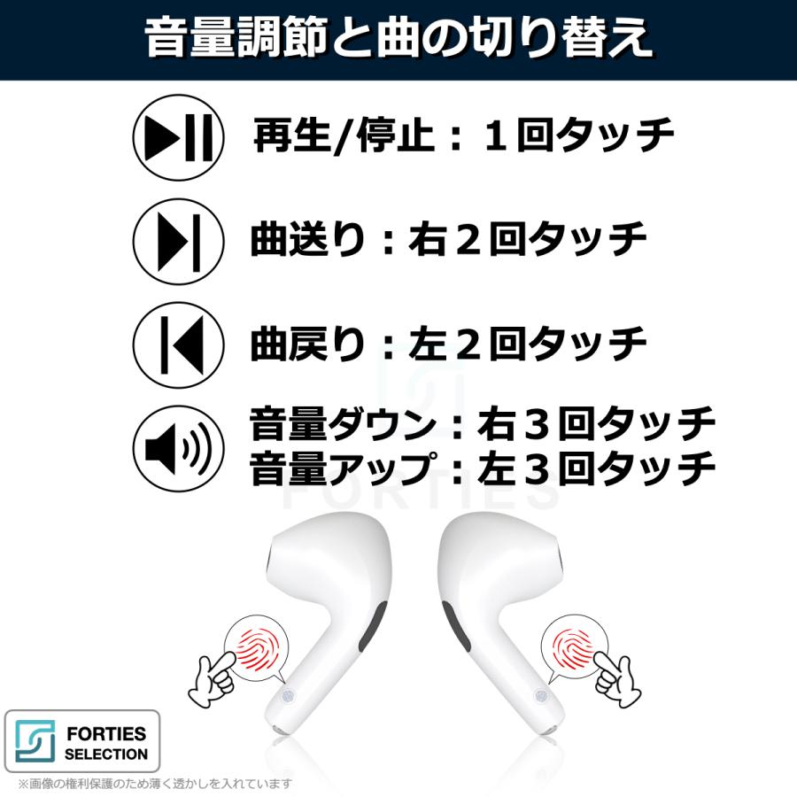 ワイヤレスイヤホン Bluetooth ワイヤレス充電 iPhone Android アンドロイド 両耳 XY9 |  | 09