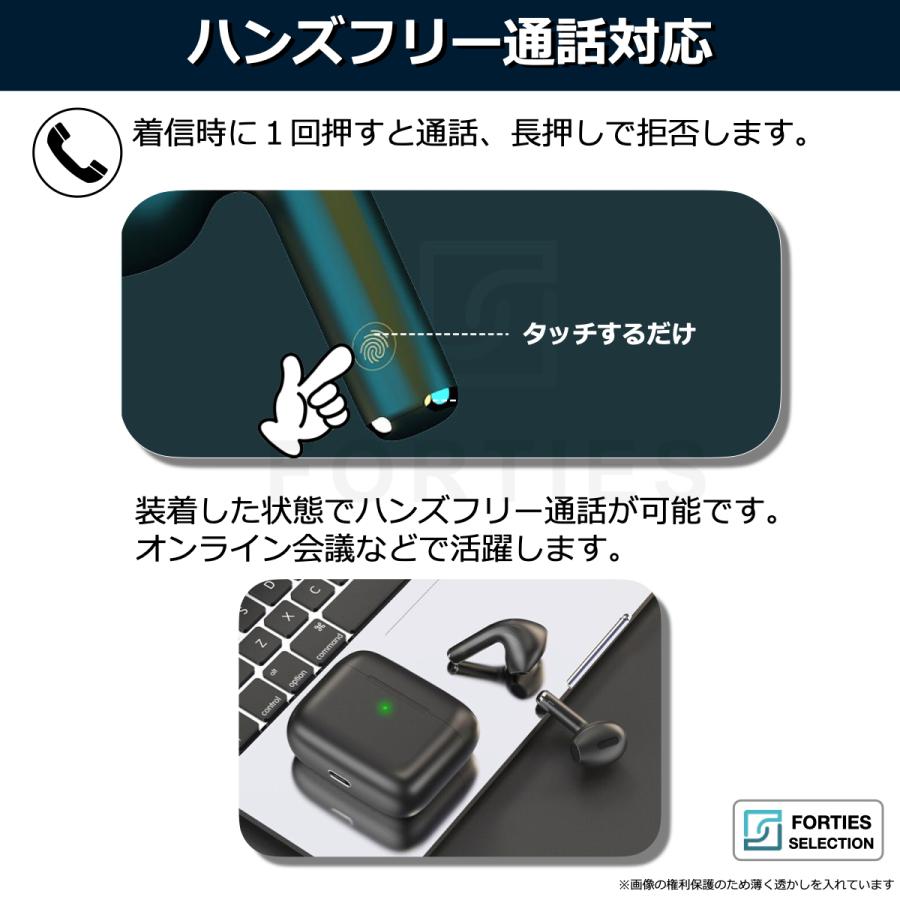 ワイヤレスイヤホン Bluetooth ワイヤレス充電 iPhone Android アンドロイド 両耳 XY9 |  | 10