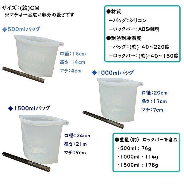 Ikea イケア の大人気のかわいいジッパー袋 ジップロック 2サイズセット有り Ss S M L Ll サイズ フリーザー バッグ ジップロック 新作込全ラインナップ １箱 食品 ロス フードロス 食品ロス ジッパーバッグ 袋 おしゃれ イヤホン入れ マスク入れ 訳 25個の