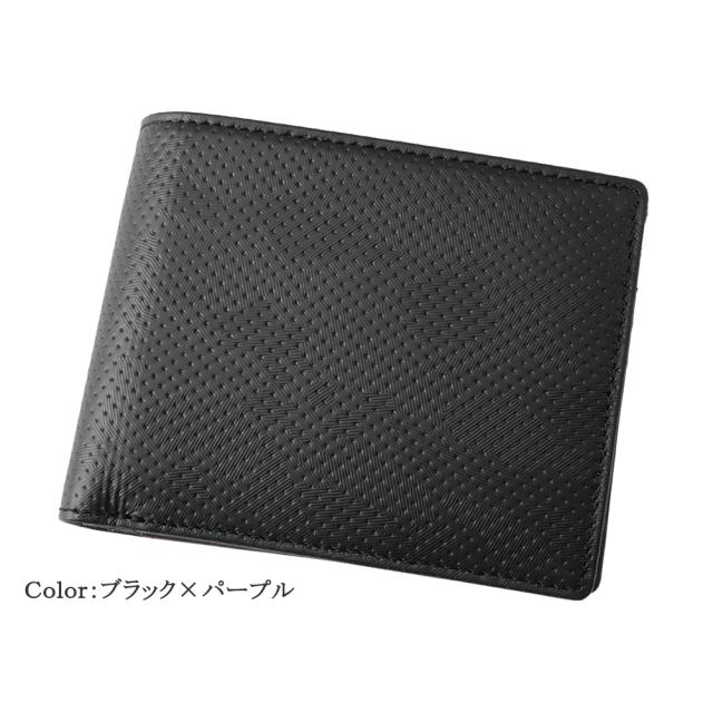 Neu interesse（ノイインテレッセ） 【ノイインテレッセ】二つ折り財布