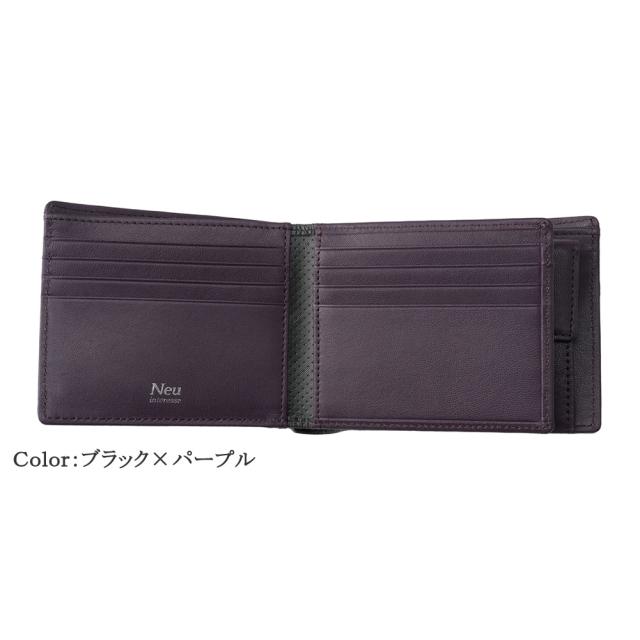 Neu interesse（ノイインテレッセ） 【ノイインテレッセ】二つ折り財布