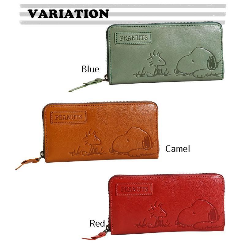 スヌーピー SNOOPY 73053 PEANUTS ラウンドファスナー長財布 福財布 金