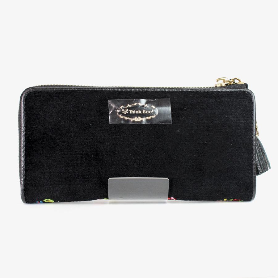 Think Bee!（シンクビー） ThinkBee A001966 オーバーザレインボー